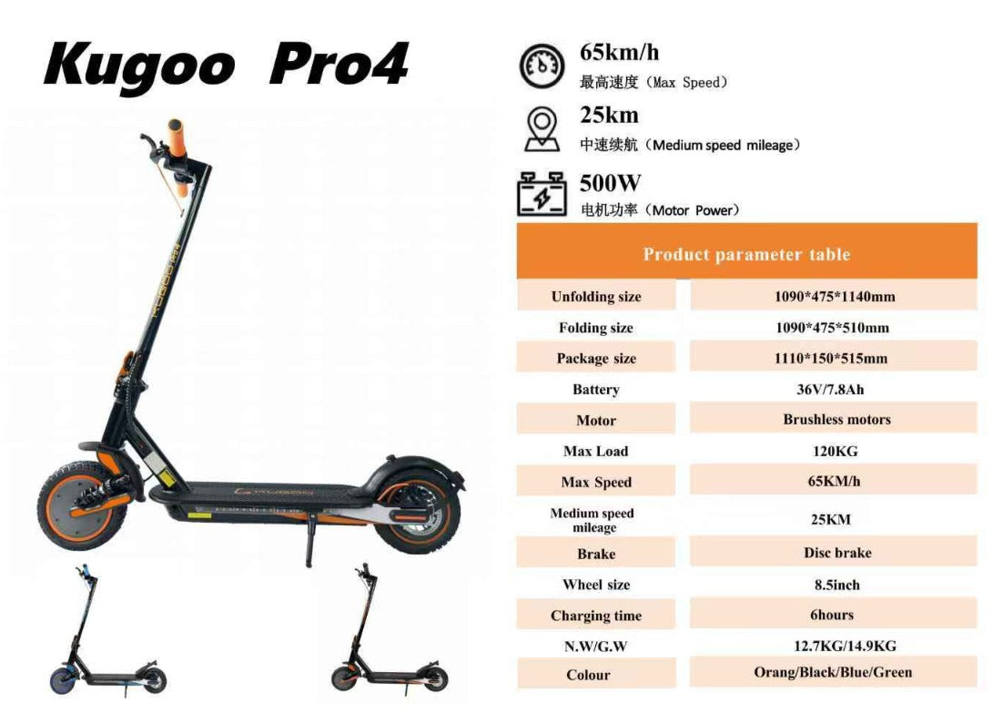 UAE Golf Cart Foldable Electric Scooter 350W Motor 36V 7.8Ah Battery 65km/h Max Speed - View 6