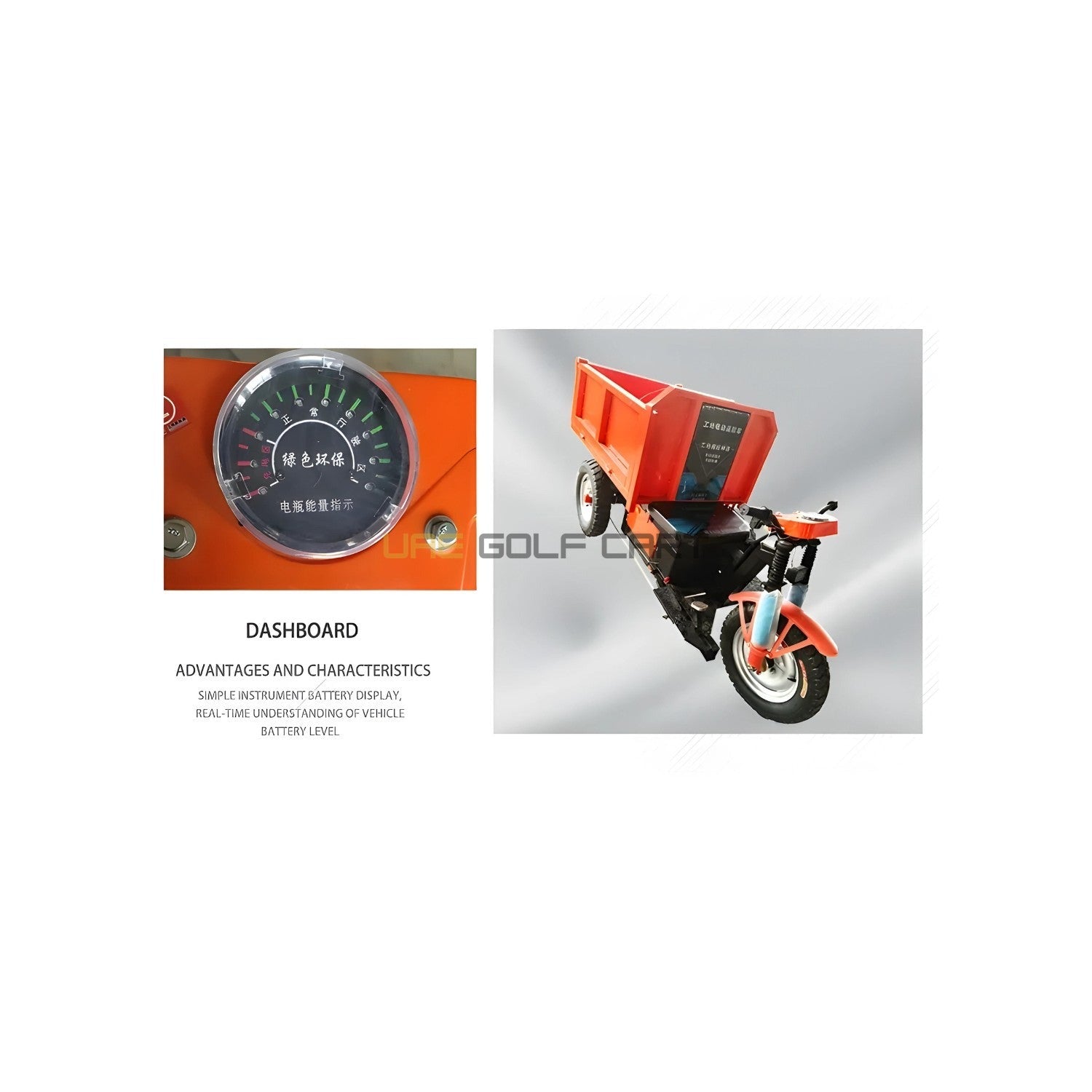 Electric Cargo Bike Mini Dumper UAE Golf Cart 1200W 500kg 60V Flatbed Dump Tricycle Construction UAE - Cargo Bikes - Photo 6 | UAE Golf Cart