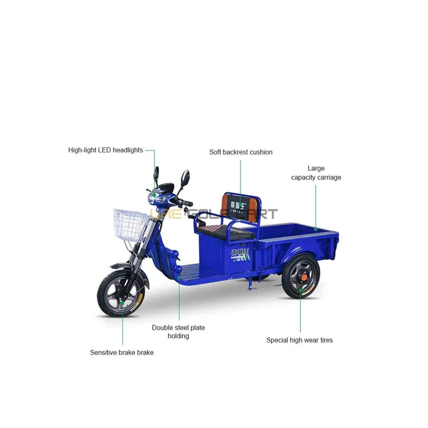 Electric Cargo Tricycle UAE Golf Cart 1.2M 48V 800W 300kg Disc Brakes LED Display 3 Seats UAE - Cargo Bikes - Photo 5 | UAE Golf Cart