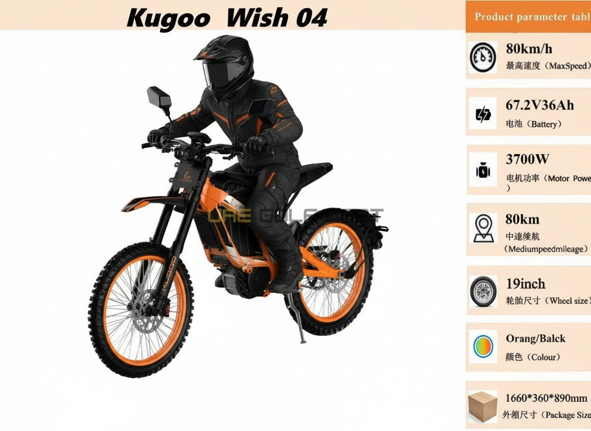 Electric Dirt Bike 3700W Motor 80km Range 80km/h Top Speed Off-Road - Electric Dirt Bikes - Photo 11 | UAE Golf Cart