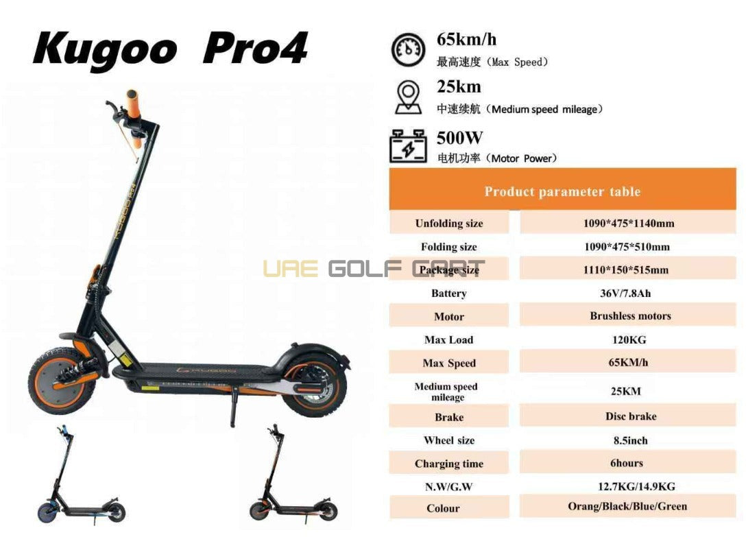 Foldable Electric Scooter 350W Motor 36V 7.8Ah Battery 65km/h Max Speed - Foldable Electric Scooters - Photo 7 | UAE Golf Cart
